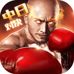 华体汇app下载手机版安装