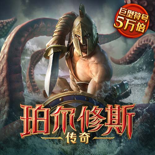 永利网99007770nm官方版