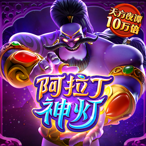 东赢电竞MAD