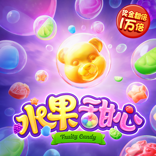 新澳门内部一码精准公开网站