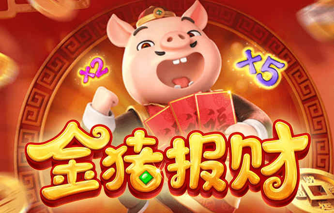 乐宝体育平台app下载