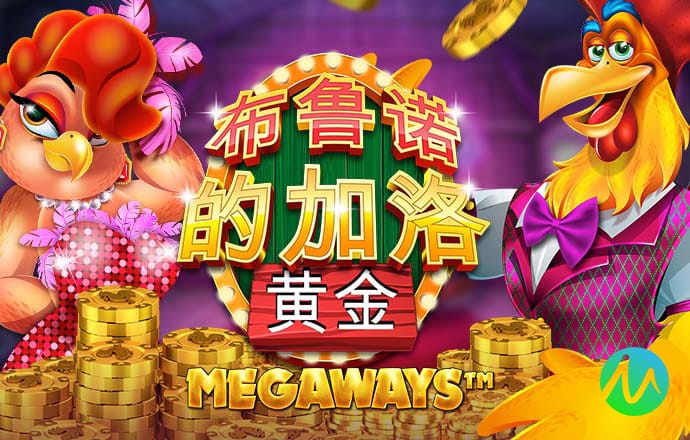 幸福宝app官网入口下载