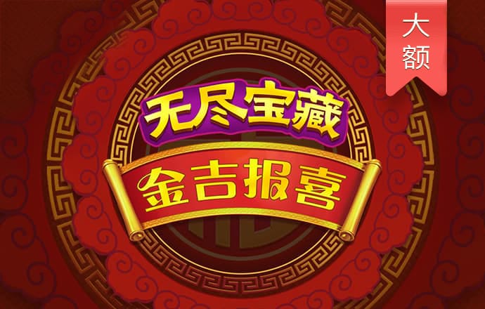 aoa体育官网