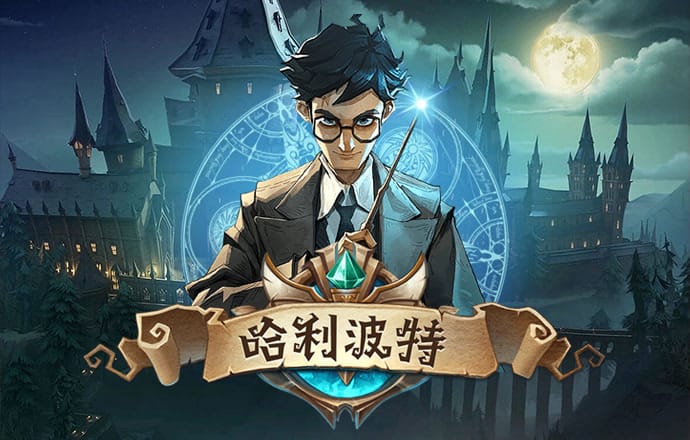 特邀注册彩金28